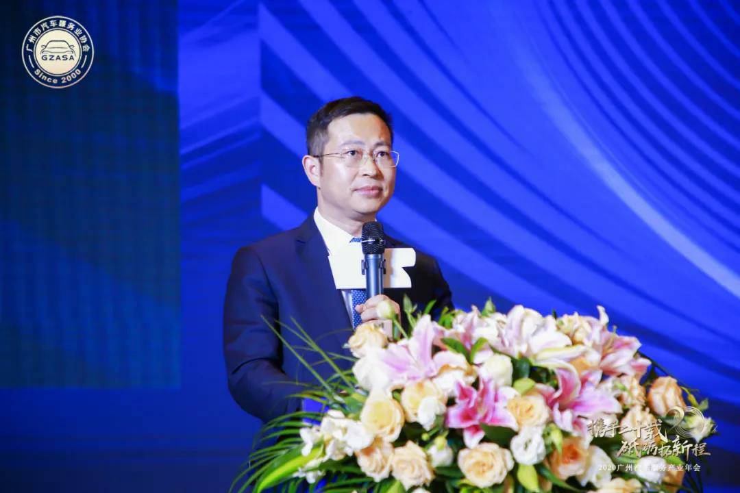 【喜讯】开云官方站入口-开云online(中国)入榜“2020中国汽车经销商集团百强排行榜”(图2)